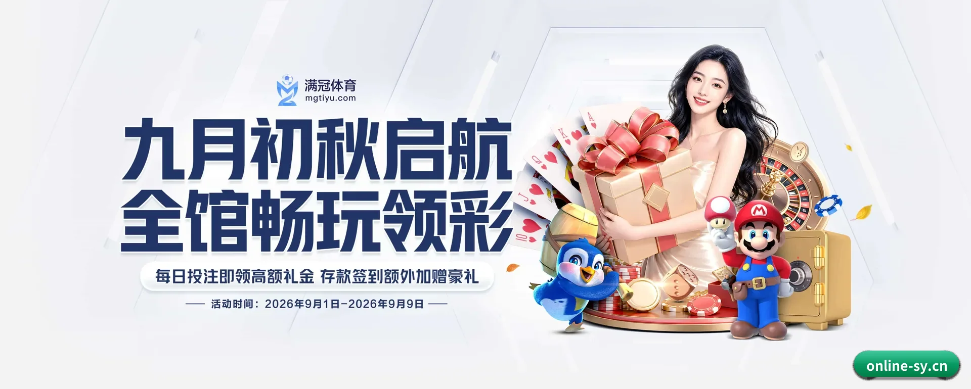 三亿(中国)官方网站 APP 深度功能